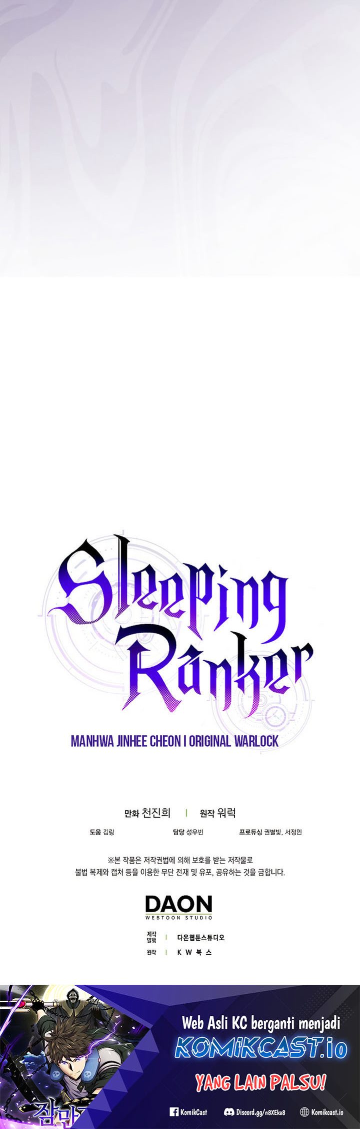 Sleeping Ranker Chapter 71 - halaman 86