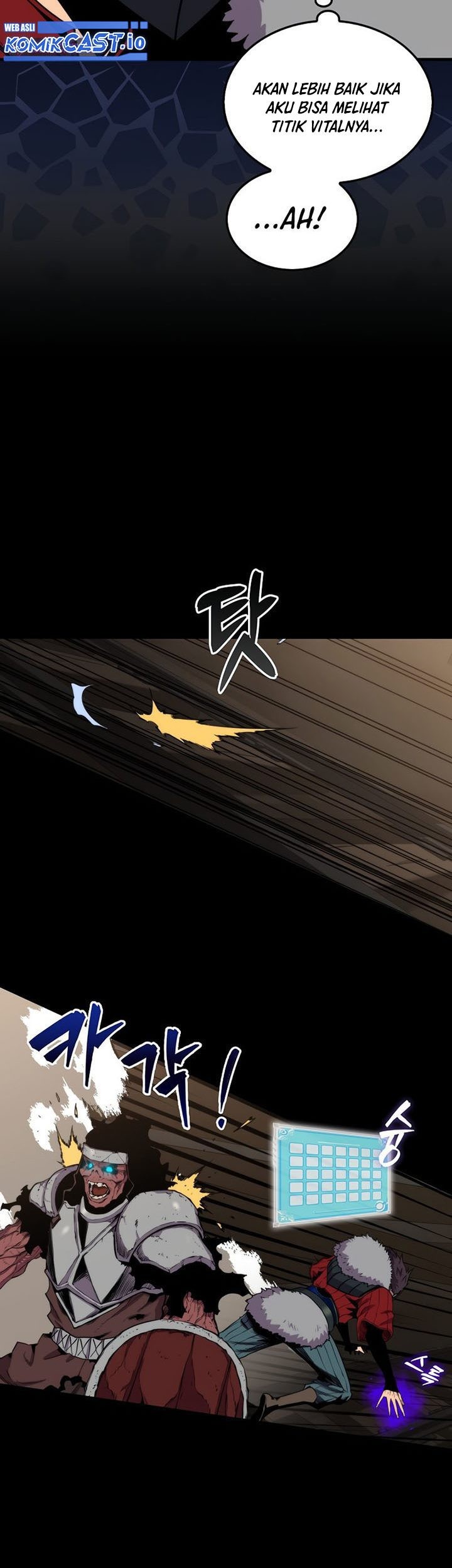 Sleeping Ranker Chapter 72 - halaman 16