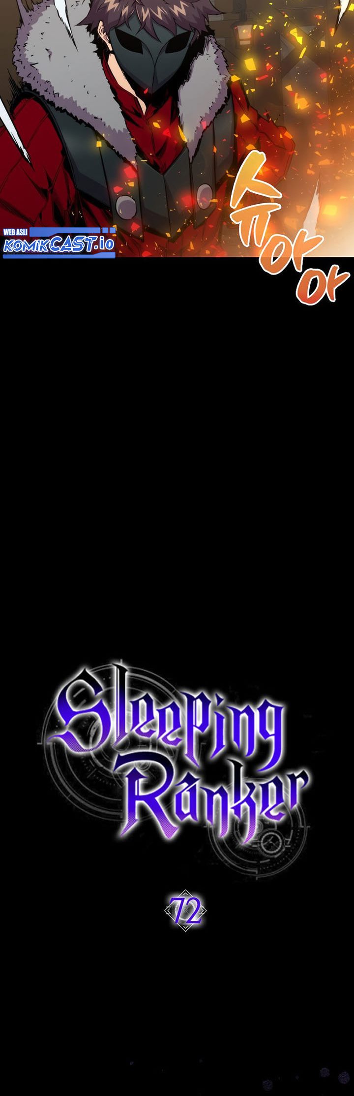 Sleeping Ranker Chapter 72 - halaman 33