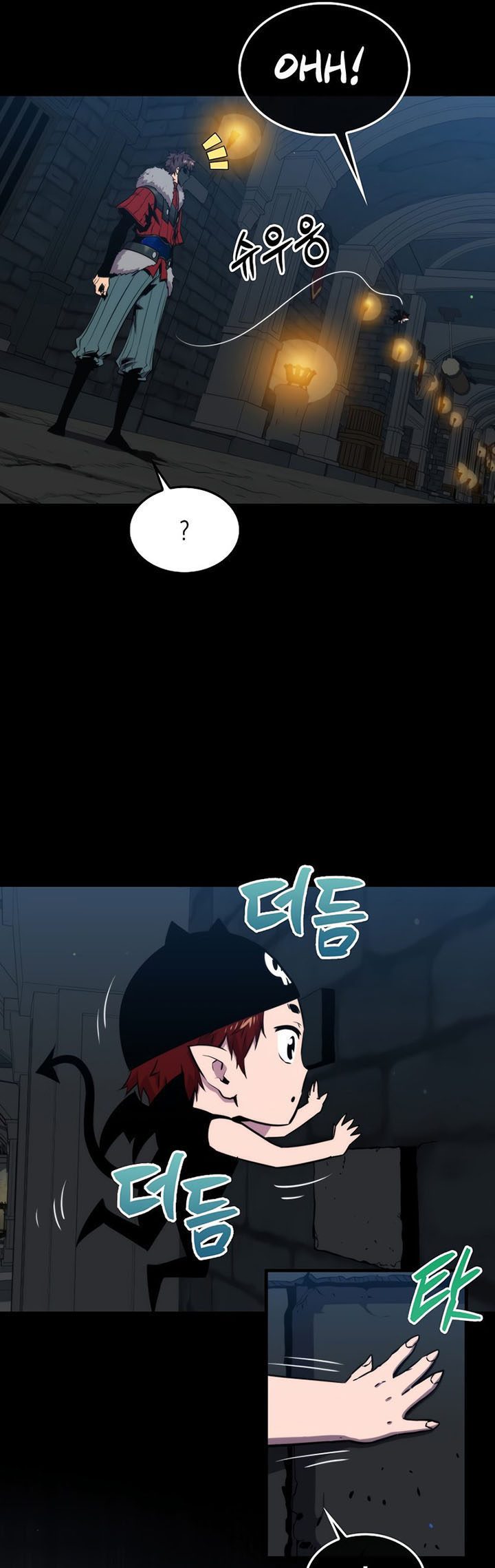 Sleeping Ranker Chapter 72 - halaman 86