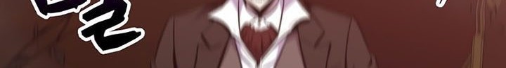 Sleeping Ranker Chapter 73 - halaman 19