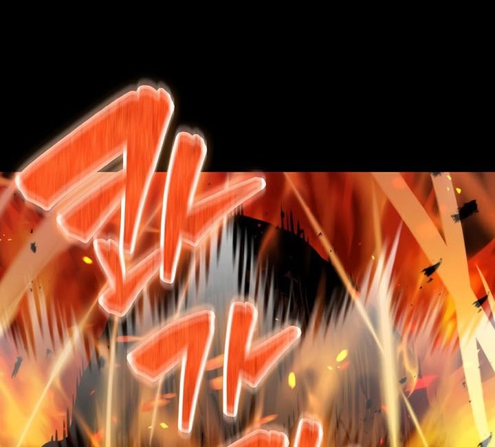 Sleeping Ranker Chapter 73 - halaman 39