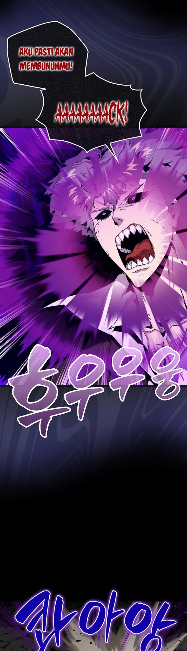 Sleeping Ranker Chapter 73 - halaman 46