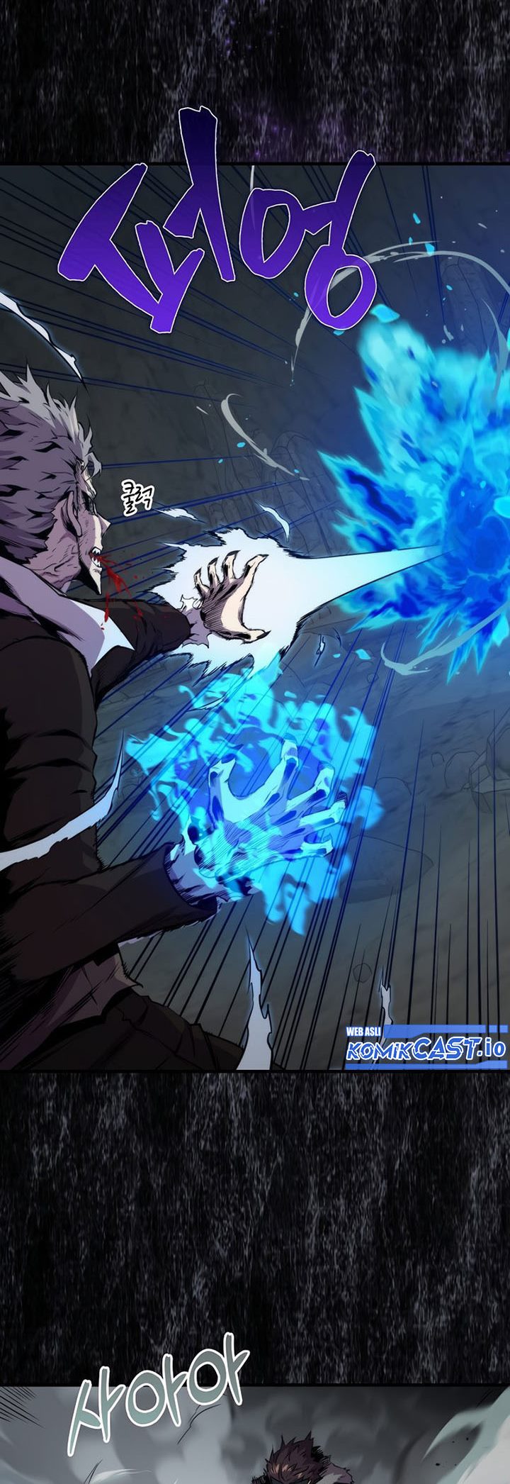 Sleeping Ranker Chapter 73 - halaman 75