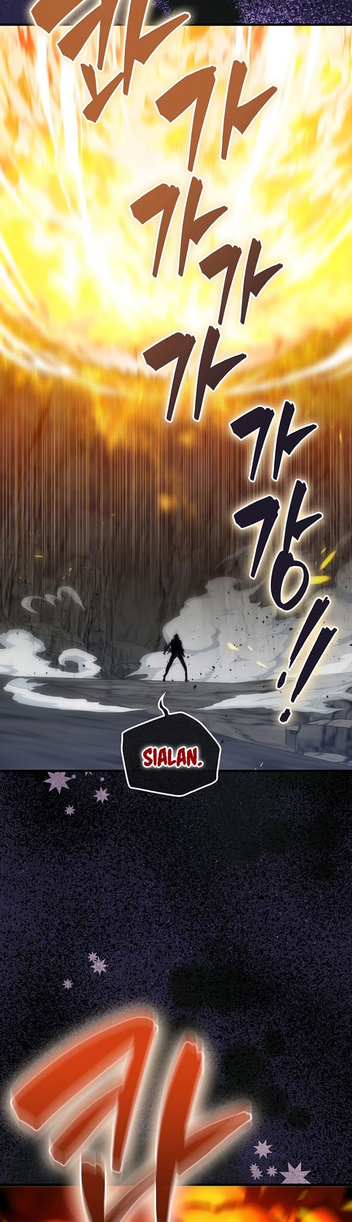 Sleeping Ranker Chapter 73 - halaman 84