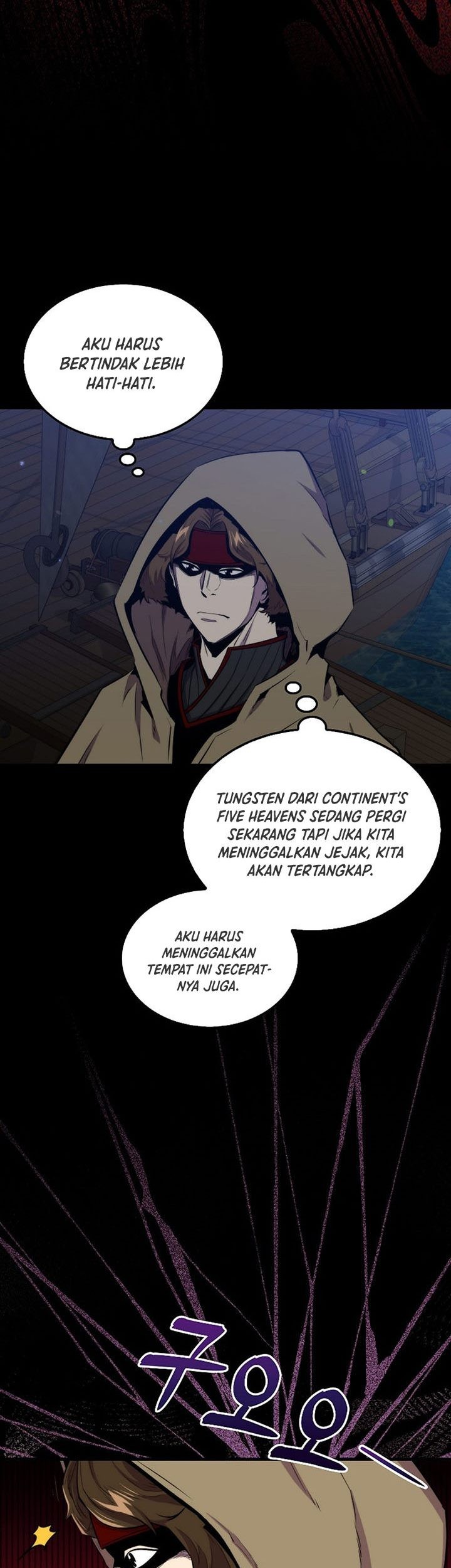Sleeping Ranker Chapter 74 - halaman 71