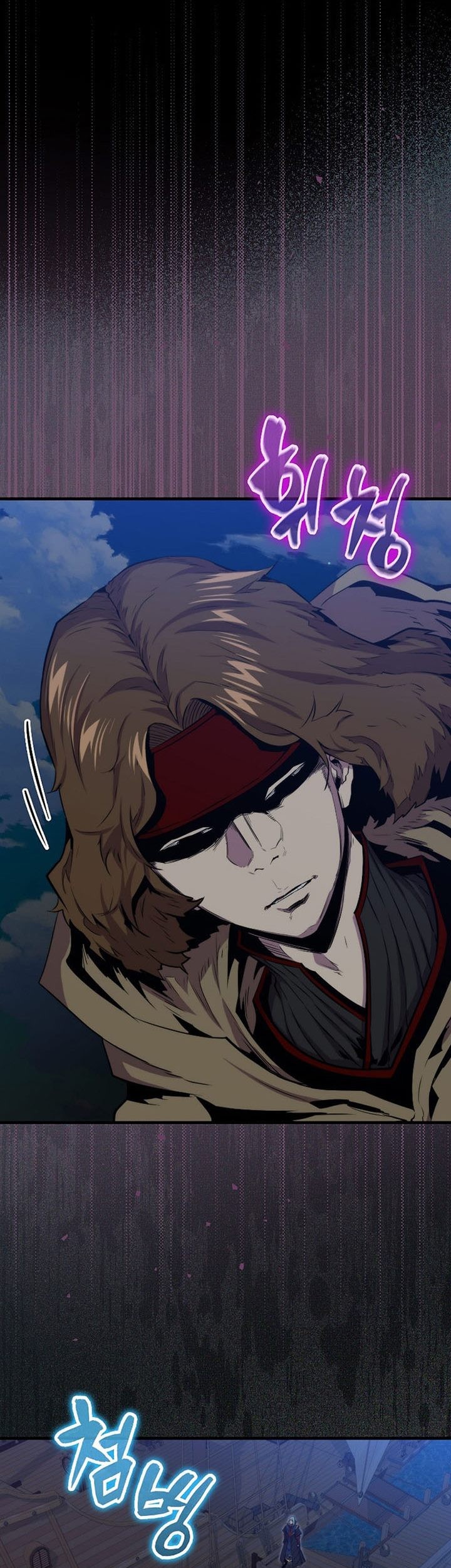 Sleeping Ranker Chapter 74 - halaman 83