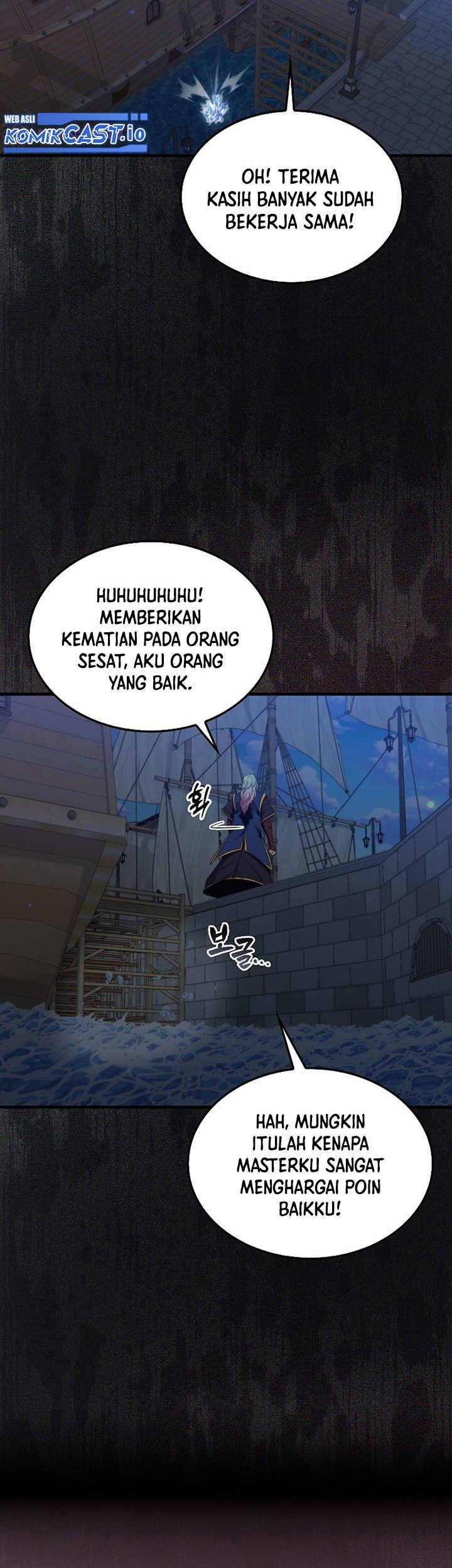 Sleeping Ranker Chapter 74 - halaman 85