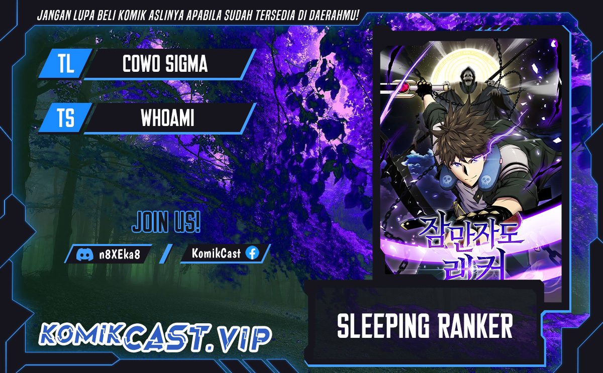 Sleeping Ranker Chapter 75 - halaman 1