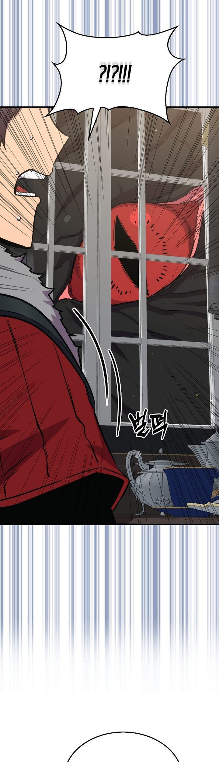 Sleeping Ranker Chapter 75 - halaman 24