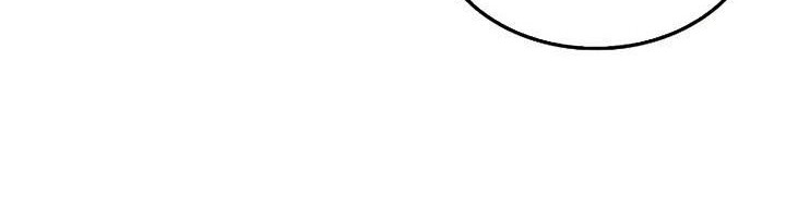 Sleeping Ranker Chapter 75 - halaman 29