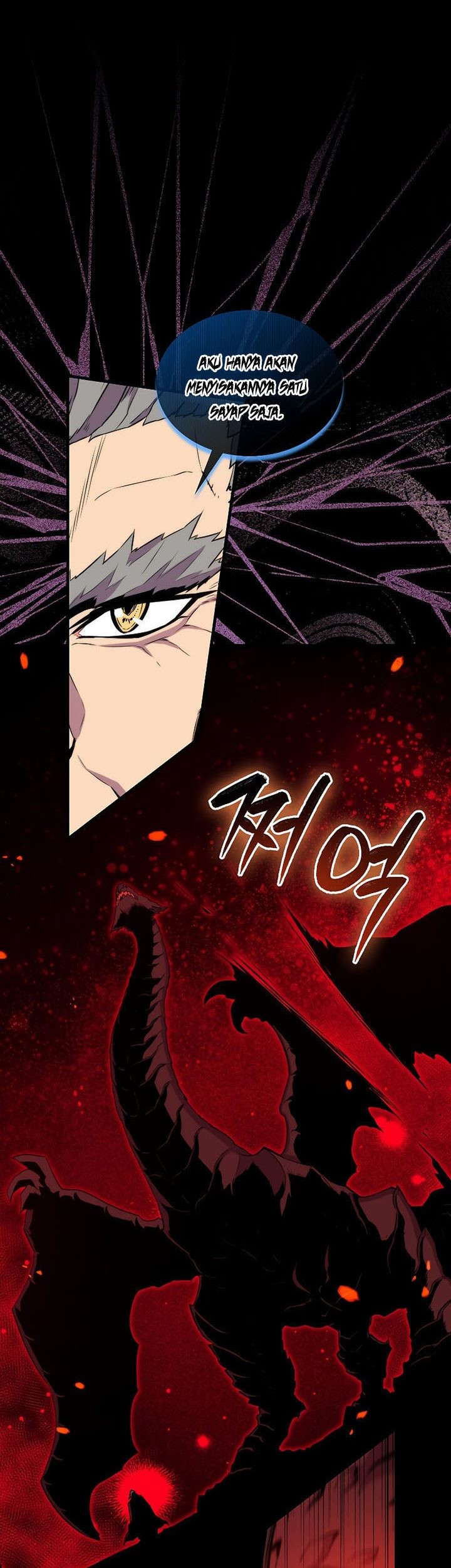 Sleeping Ranker Chapter 75 - halaman 74