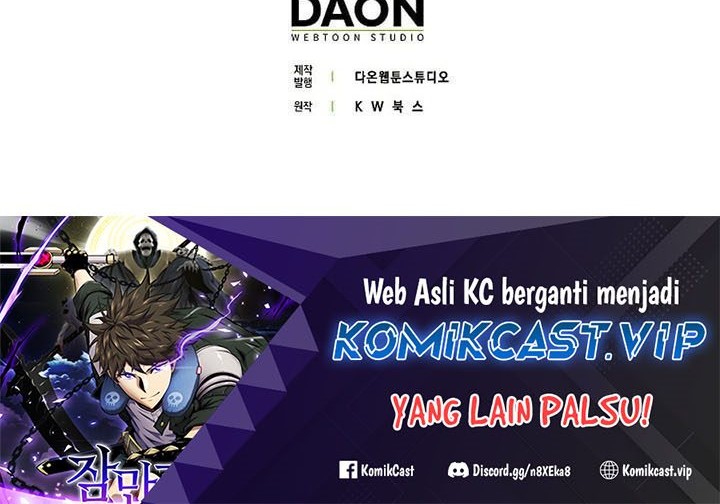 Sleeping Ranker Chapter 75 - halaman 81