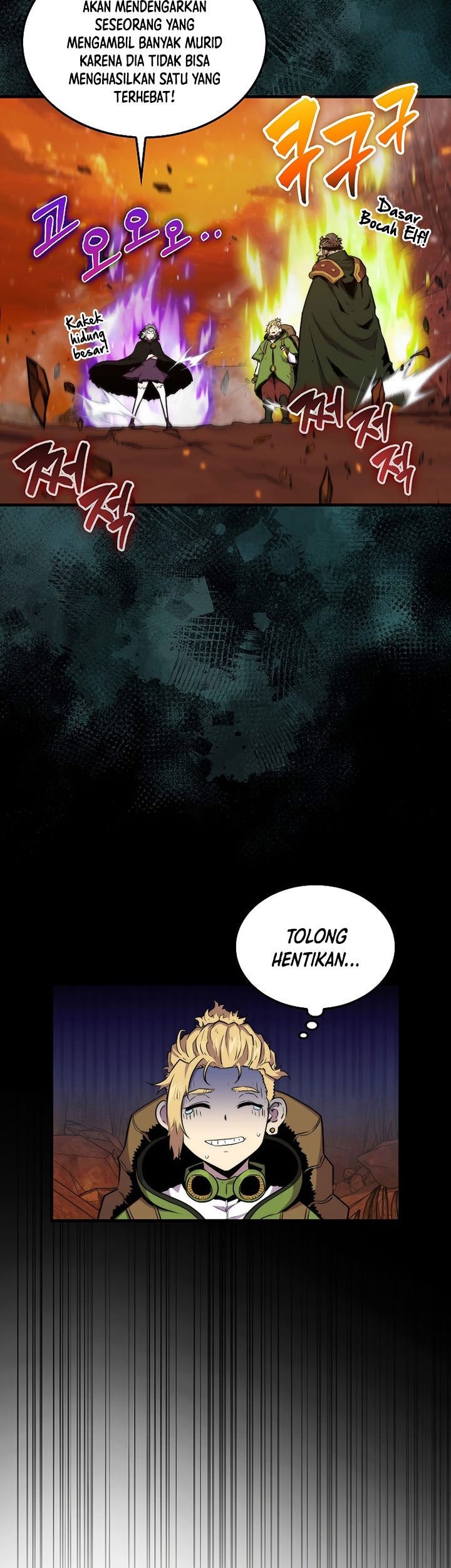Sleeping Ranker Chapter 76 - halaman 26