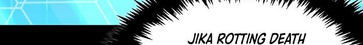 Sleeping Ranker Chapter 76 - halaman 47
