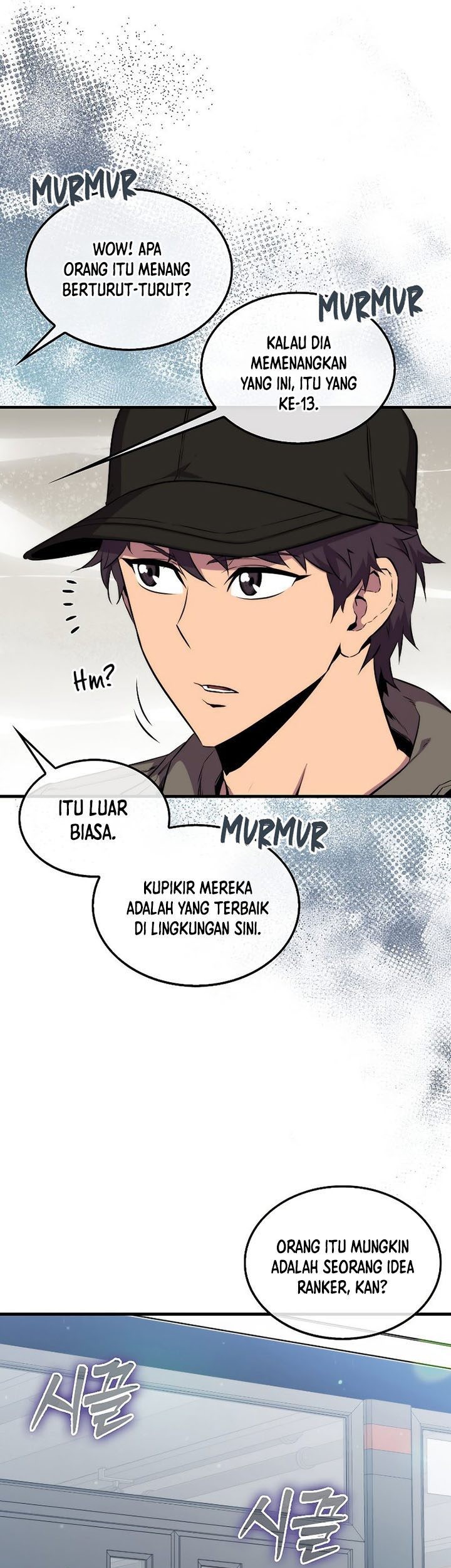 Sleeping Ranker Chapter 76 - halaman 62