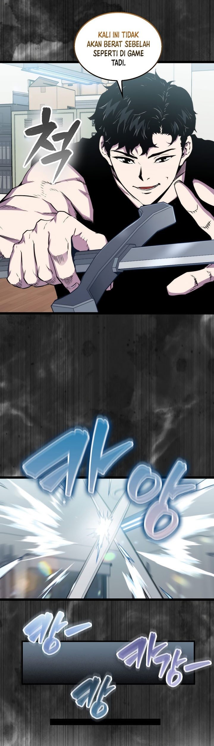 Sleeping Ranker Chapter 77 - halaman 12