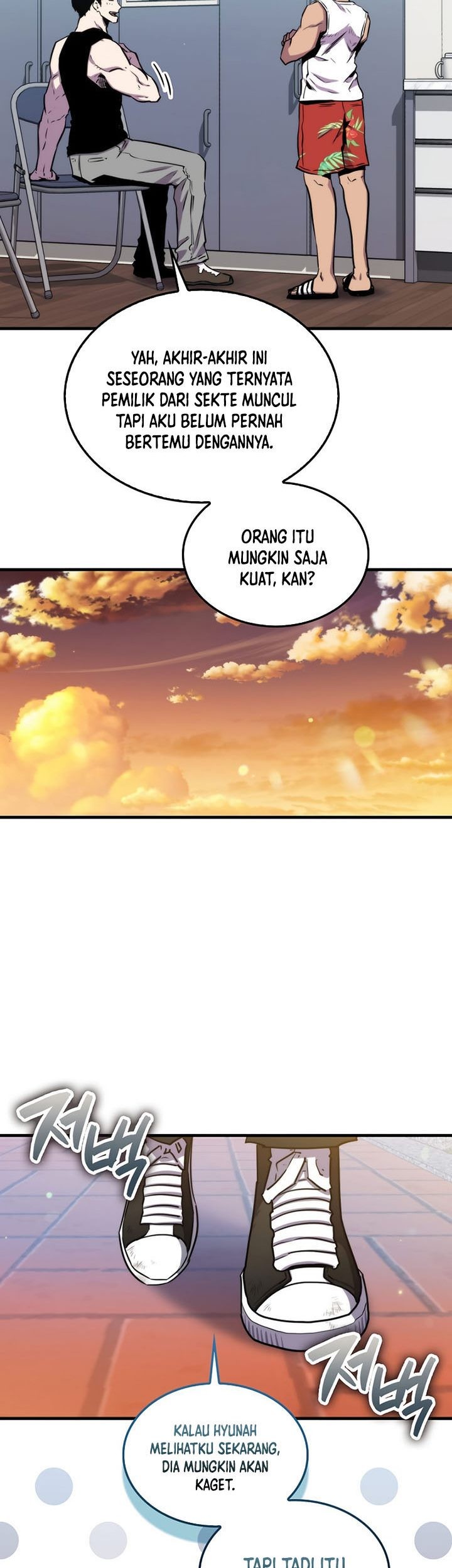 Sleeping Ranker Chapter 77 - halaman 22