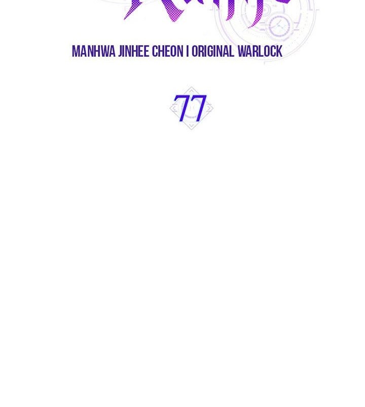 Sleeping Ranker Chapter 77 - halaman 25