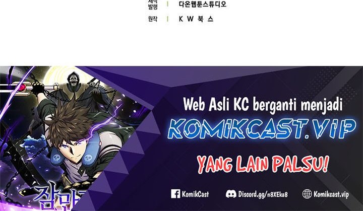 Sleeping Ranker Chapter 77 - halaman 65