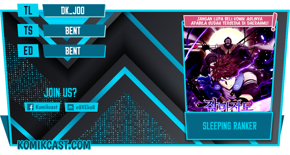 Sleeping Ranker Chapter 8 - halaman 1