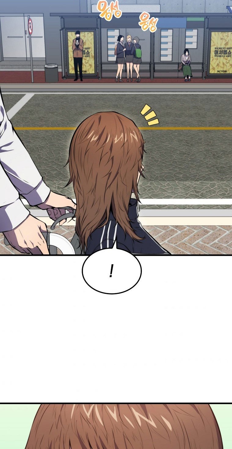 Sleeping Ranker Chapter 8 - halaman 37