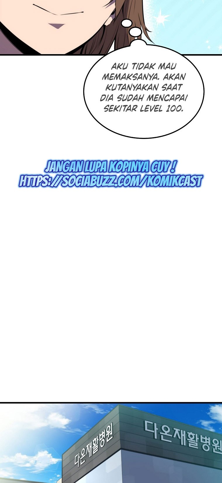Sleeping Ranker Chapter 8 - halaman 41