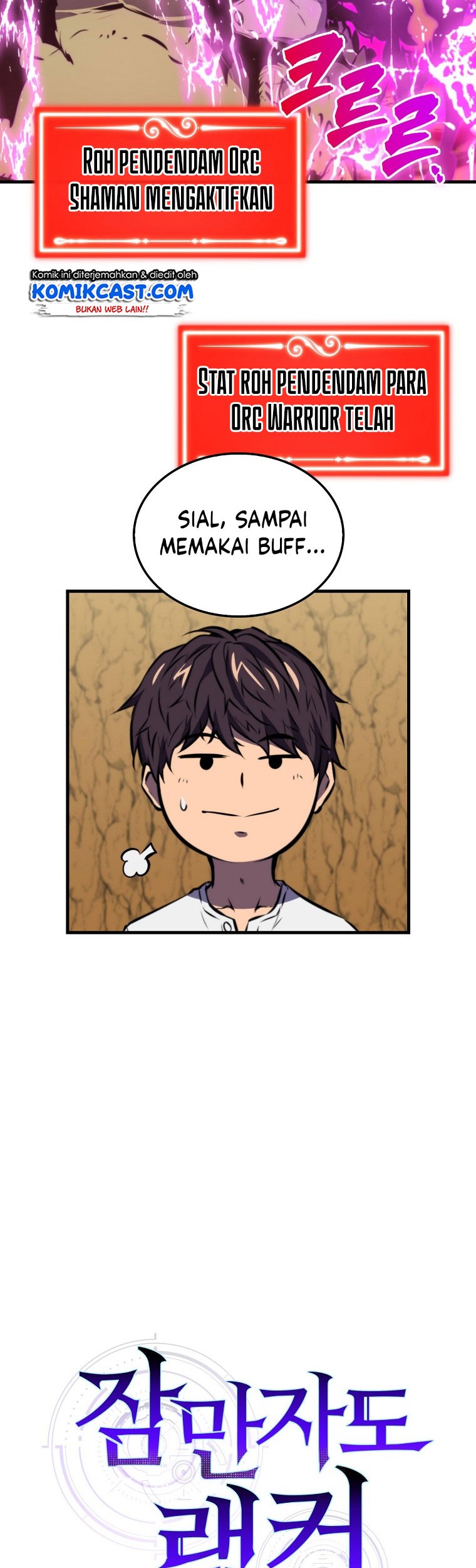 Sleeping Ranker Chapter 8 - halaman 62