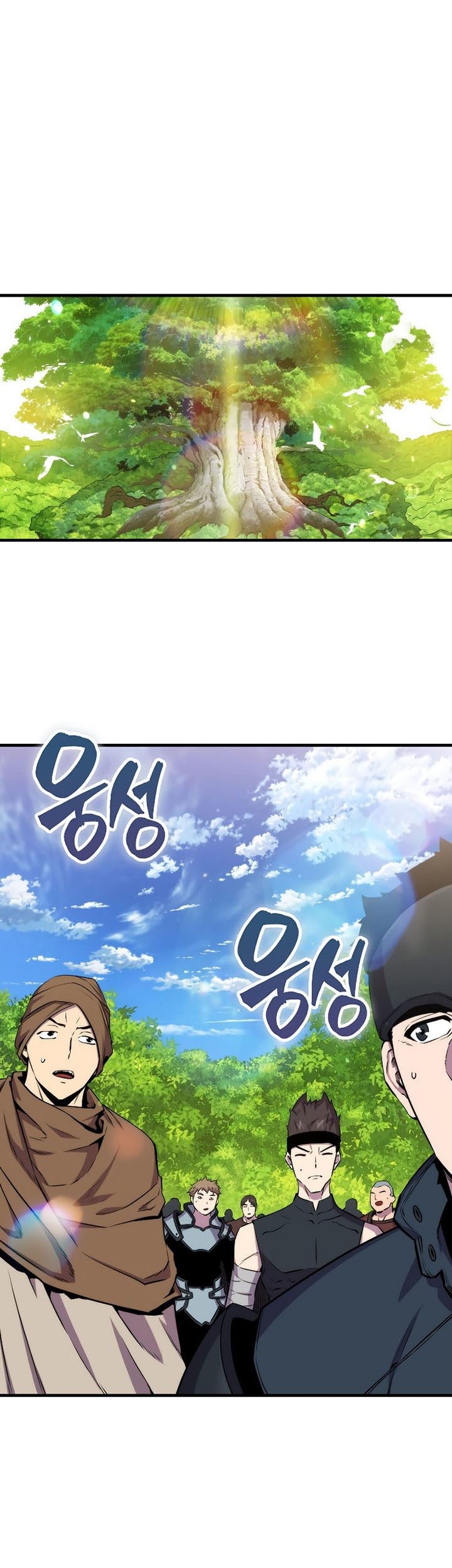Sleeping Ranker Chapter 80 - halaman 10