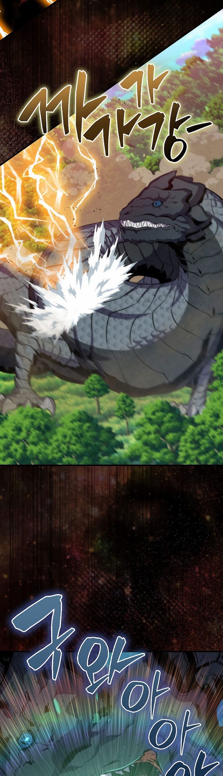 Sleeping Ranker Chapter 80 - halaman 28