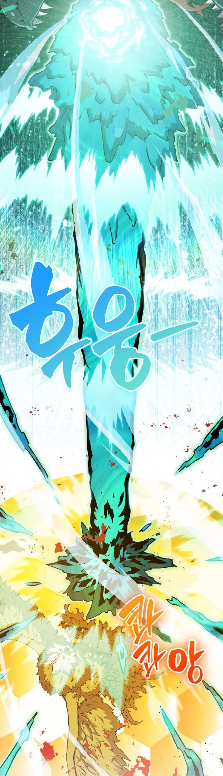 Sleeping Ranker Chapter 80 - halaman 30