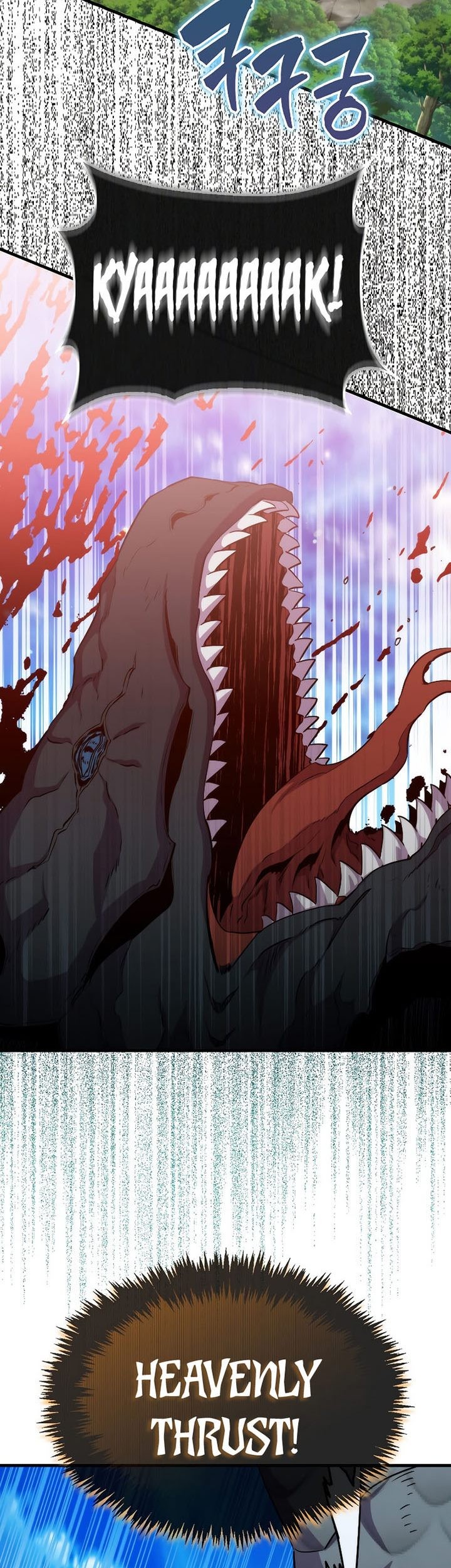 Sleeping Ranker Chapter 80 - halaman 48