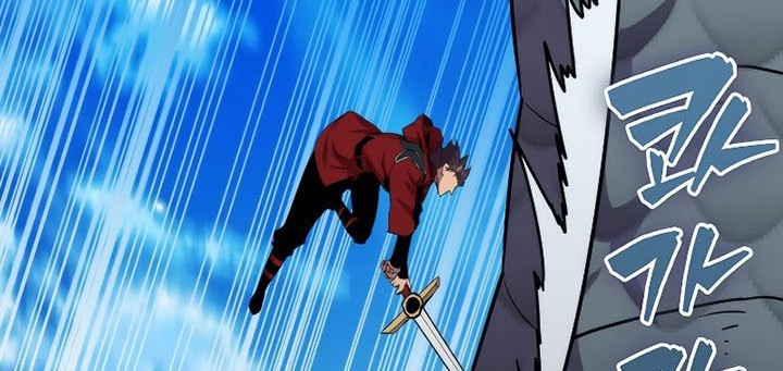 Sleeping Ranker Chapter 80 - halaman 49