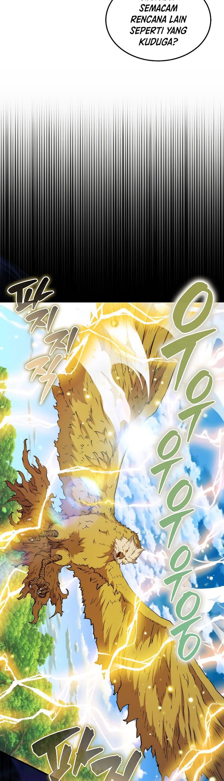 Sleeping Ranker Chapter 80 - halaman 70