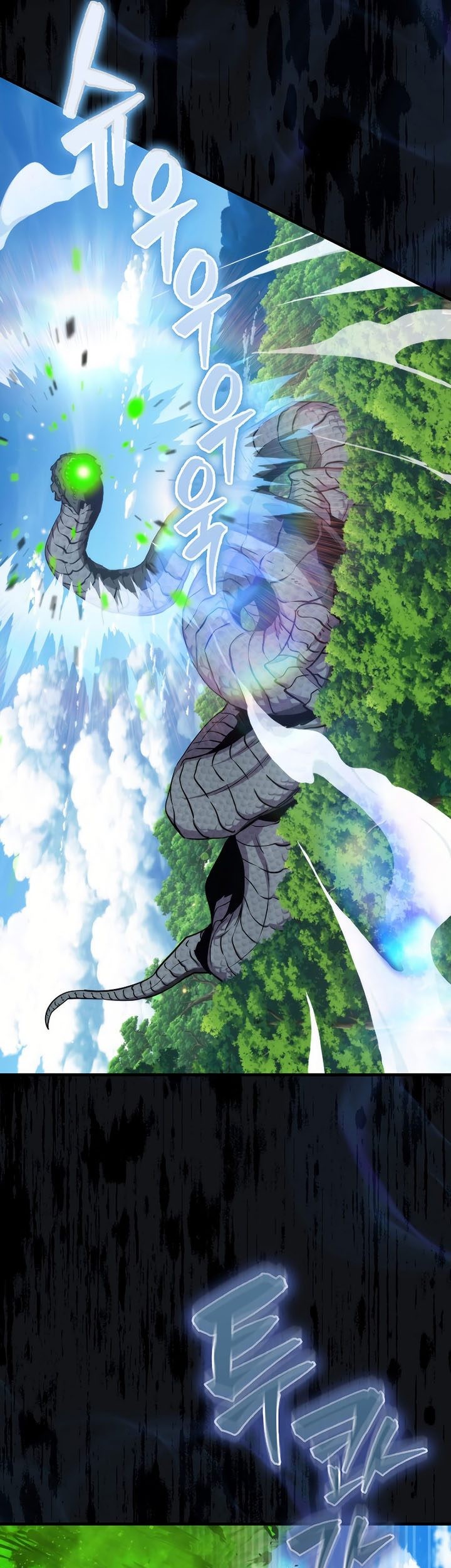 Sleeping Ranker Chapter 80 - halaman 72