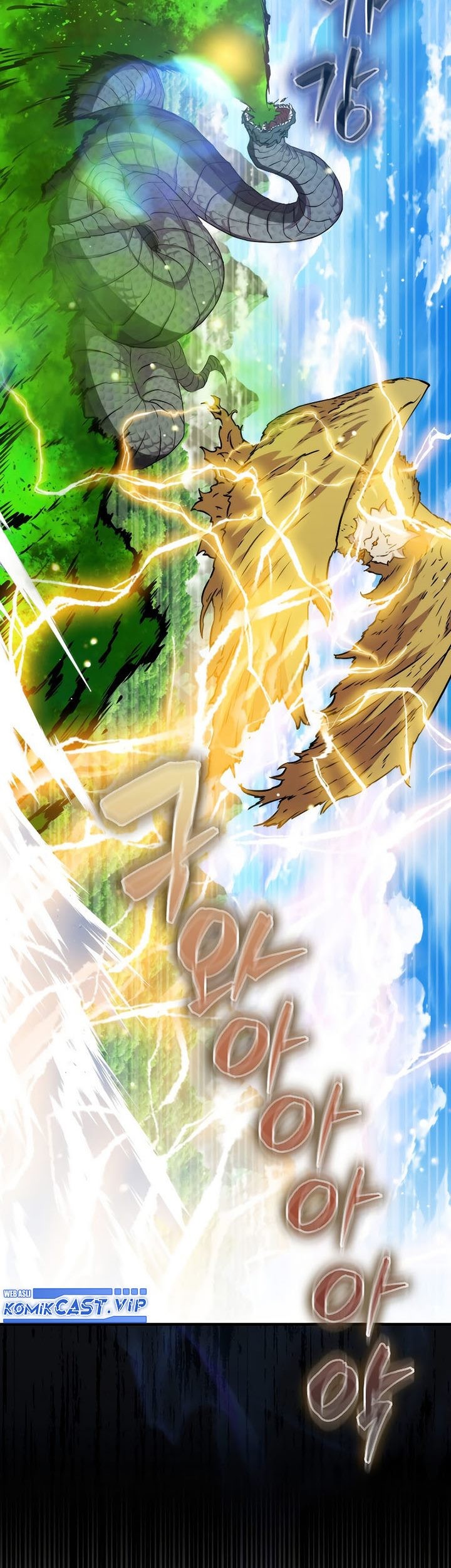 Sleeping Ranker Chapter 80 - halaman 74