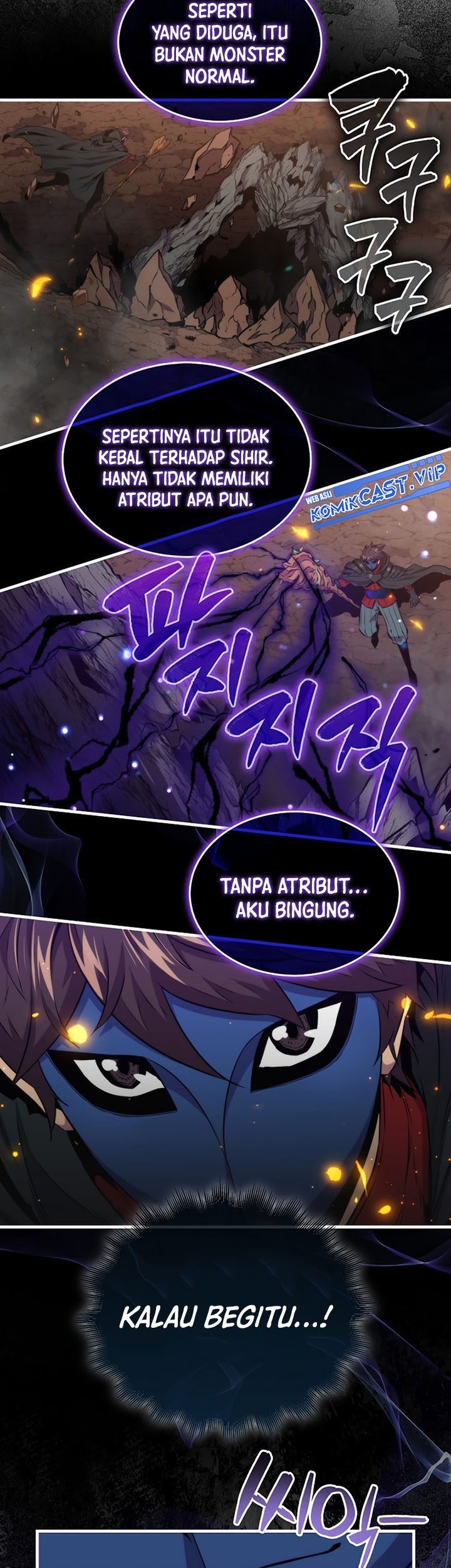 Sleeping Ranker Chapter 81 - halaman 41