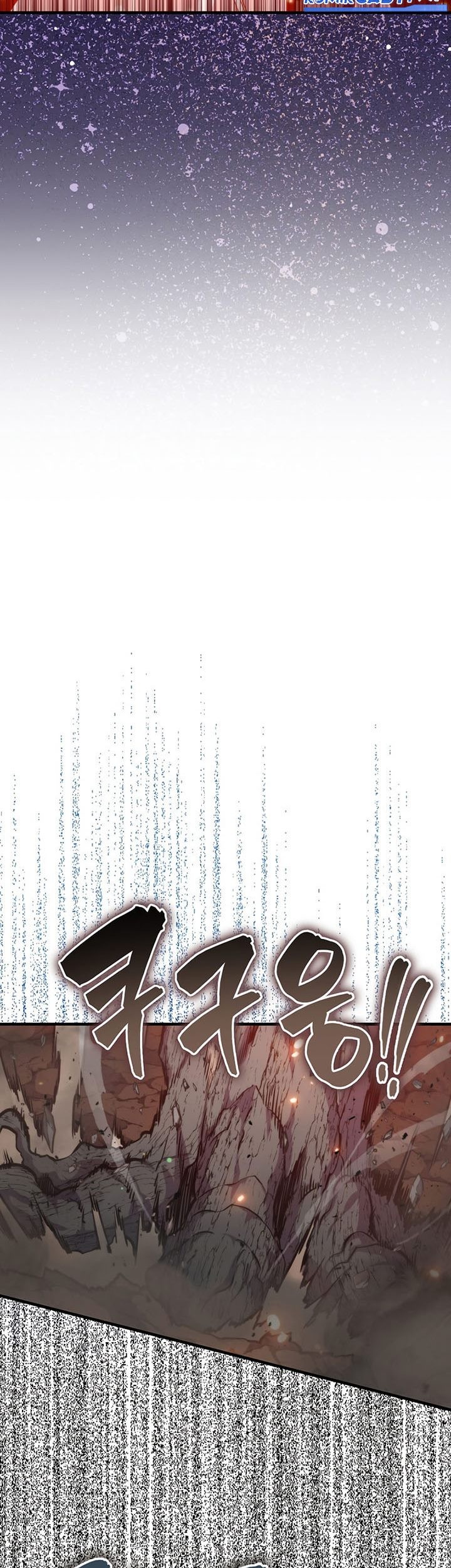 Sleeping Ranker Chapter 81 - halaman 53