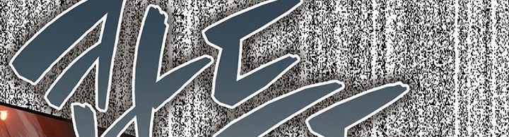 Sleeping Ranker Chapter 81 - halaman 54