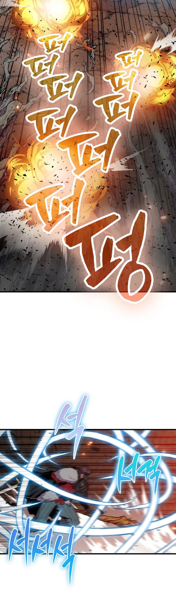 Sleeping Ranker Chapter 81 - halaman 57