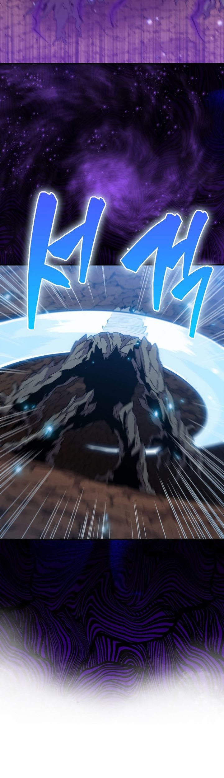 Sleeping Ranker Chapter 81 - halaman 63