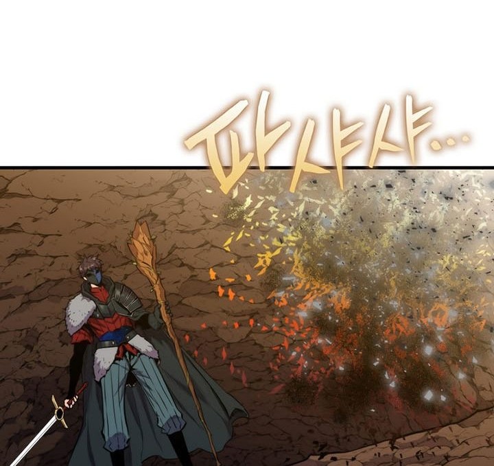 Sleeping Ranker Chapter 81 - halaman 64