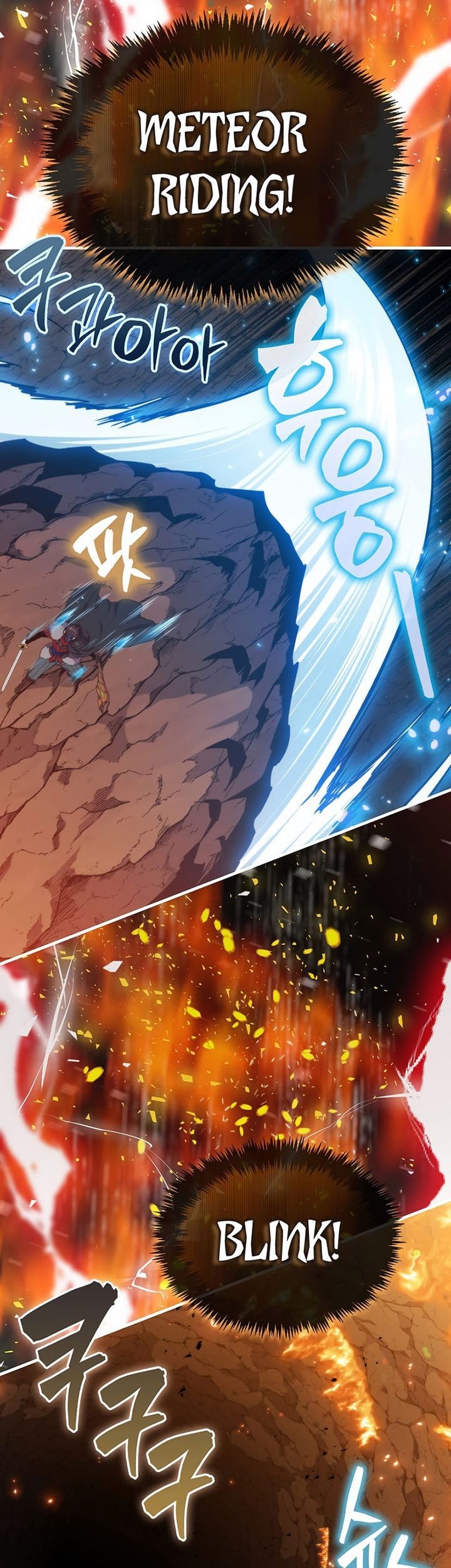Sleeping Ranker Chapter 81 - halaman 71