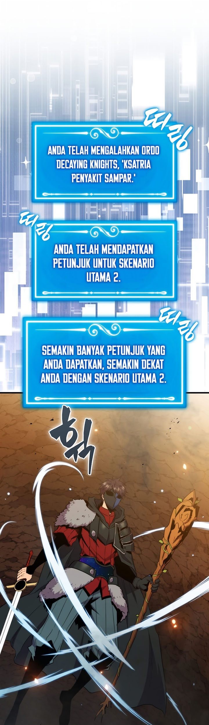 Sleeping Ranker Chapter 81 - halaman 75