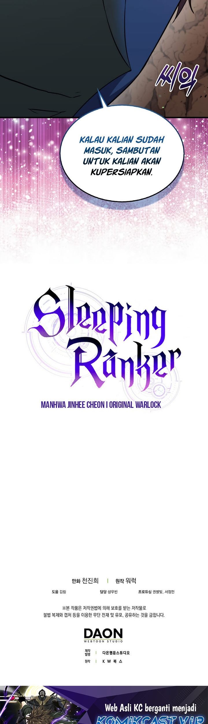 Sleeping Ranker Chapter 81 - halaman 83