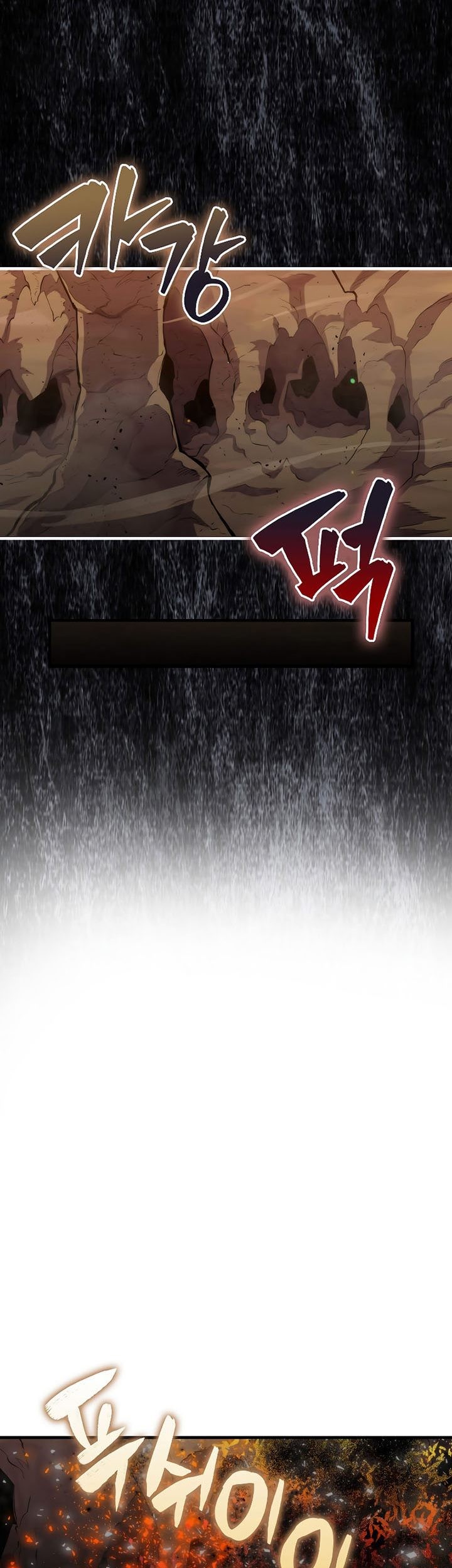 Sleeping Ranker Chapter 82 - halaman 19
