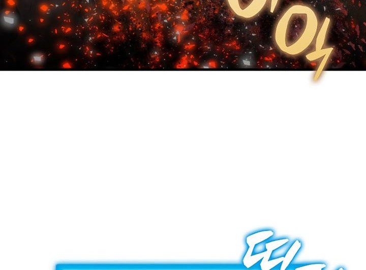 Sleeping Ranker Chapter 82 - halaman 20