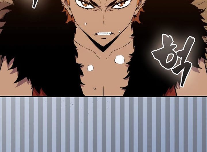 Sleeping Ranker Chapter 82 - halaman 22