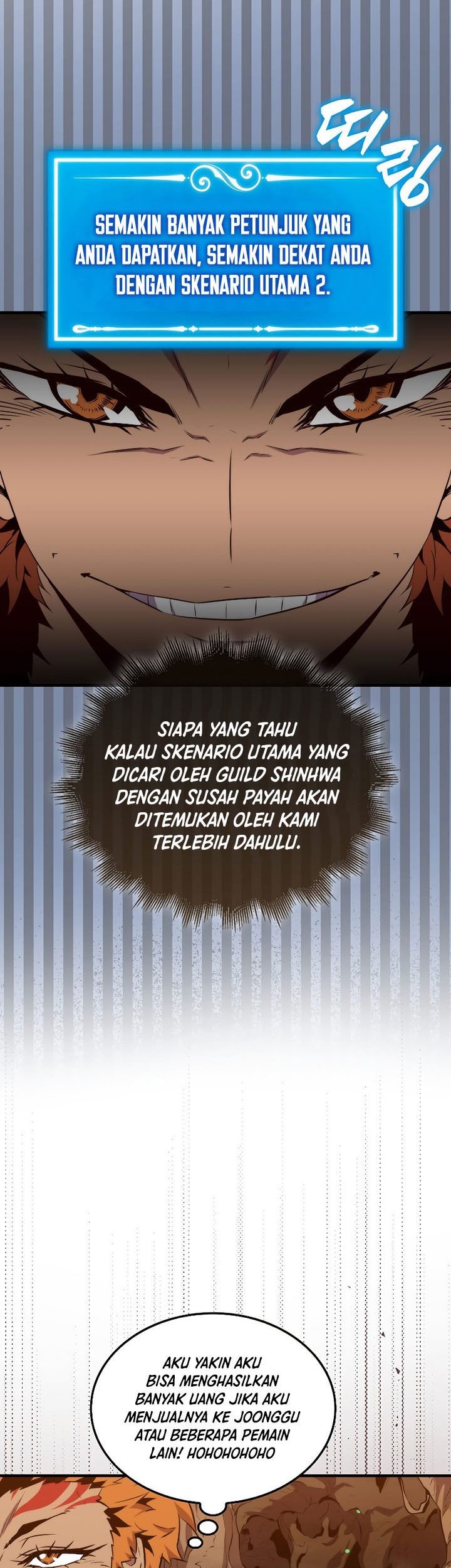 Sleeping Ranker Chapter 82 - halaman 23