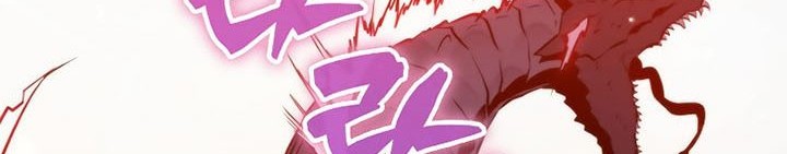 Sleeping Ranker Chapter 82 - halaman 54
